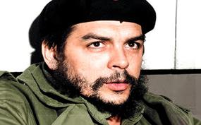 Guevara Visit